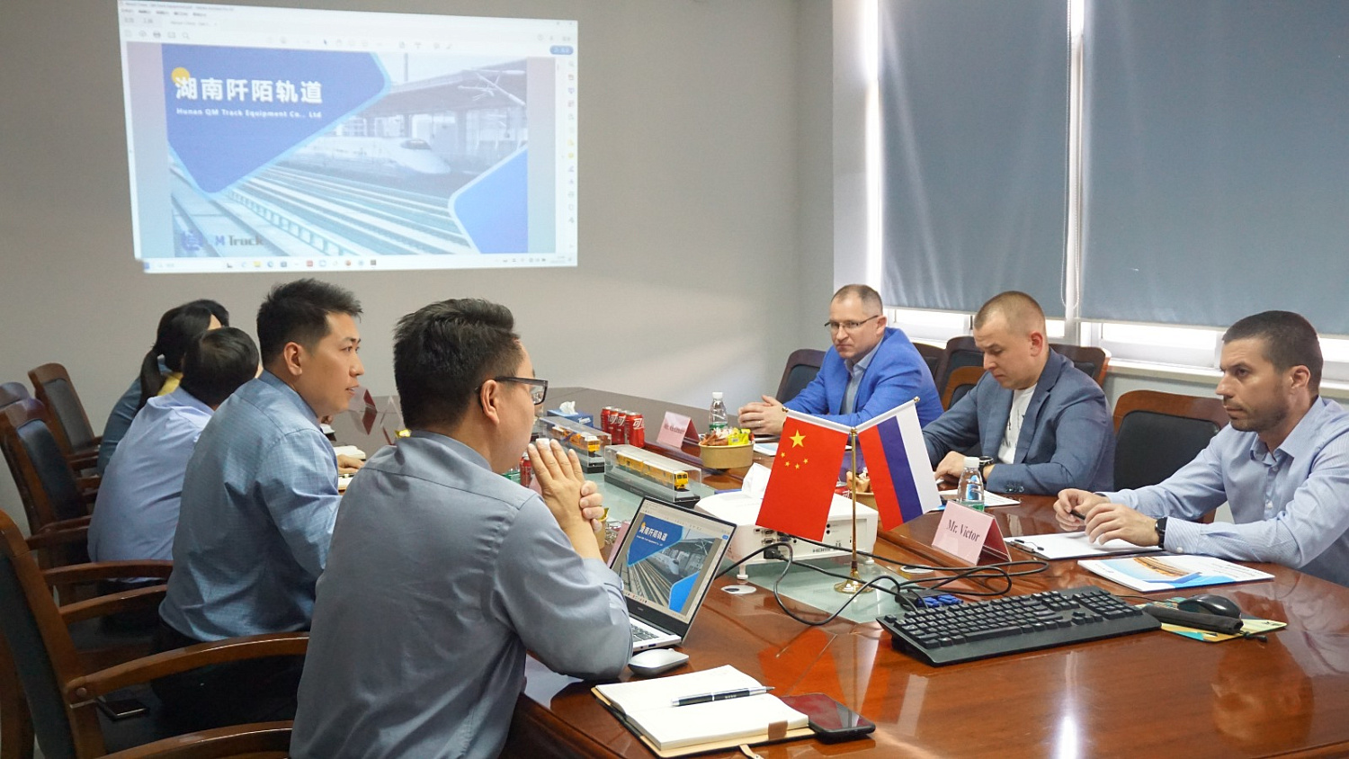 Встреча представителей Hunan QM Track Equipment Co., Ltd из КНР и ООО «Инжиниринг Сервис-Путьмаш» стала основой для конструктивного делового сотрудничества