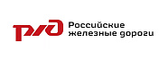 РЖД РЖД